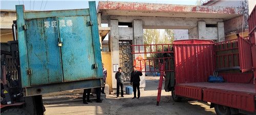 国高压水设备出? /></span>
                                    <span id=